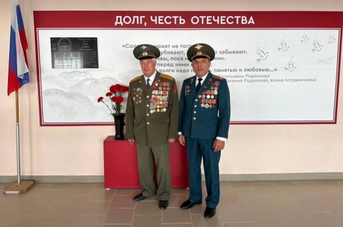    Воронежец погиб в ходе СВО, прикрывая сослуживцев