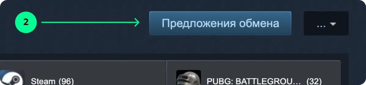 Донатов нет пополнение стим