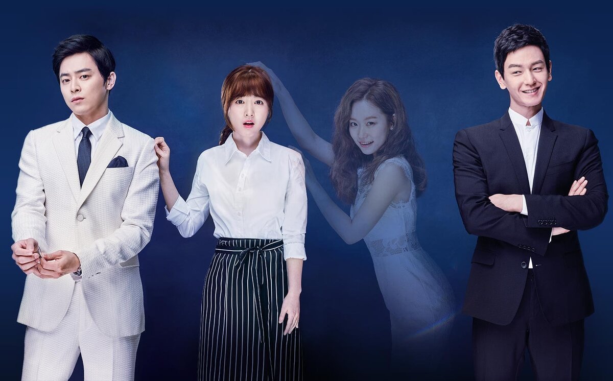 Главный герои дорамы "Мой призрак"