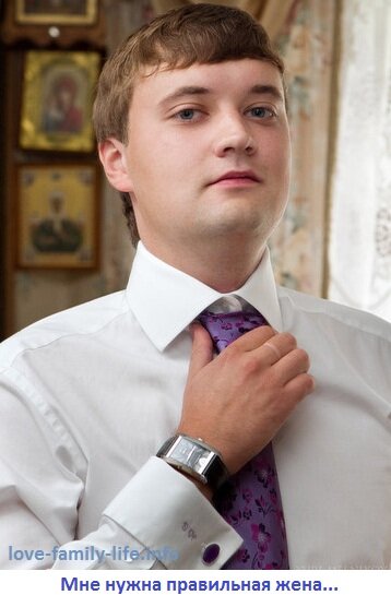 Если не понимают они своего счастья — быть любимой для мужчины.
