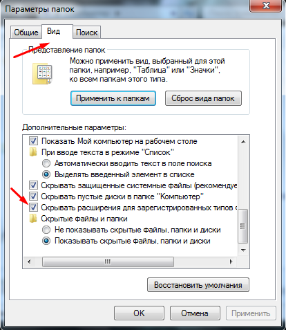 Как подключить проектор к ноутбуку или ПК: особенности процесса