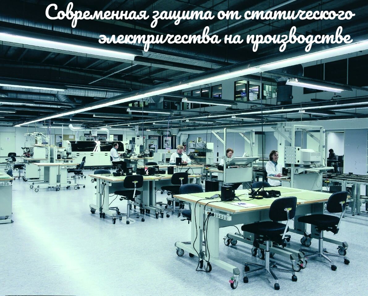 Стратегия безопасного удаленного доступа. Часть 2. Защита рабочего места | Мысли вслух arenda-podyemnikov.ru