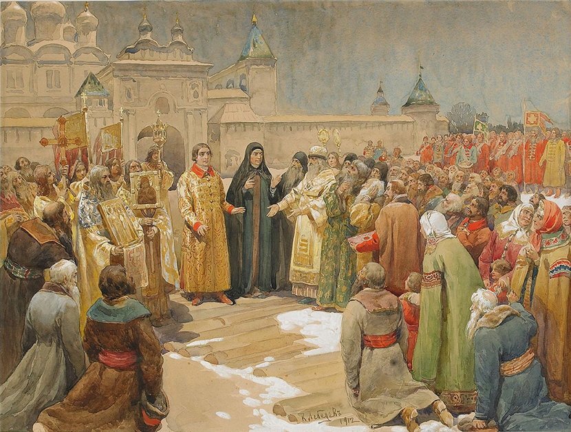 Художник Клавдий Лебедев. Избрание Михаила Романова в 1613 году (картина 1912 года)
