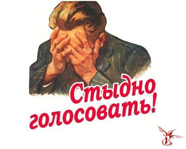 Фото с сайта vestnikk.ru