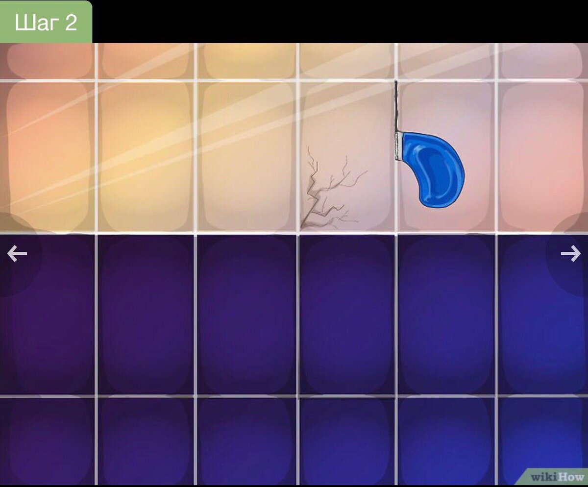 Используя пилу для швов или другой инструмент, удалите затирку их плиточных швов, которые окружают поврежденную плитку (ки). Будьте осторожны, чтобы не прорезать любую мембранную гидроизоляцию под или за плиткой.