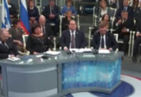 В канун Дня памяти Холокоста спикер Кнессета Юлий Эдельштейн устроил телемост с Советом Федерации РФ с совместным просмотром российского фильма «Собибор» в российской Госдуме и израильском Кнессете.