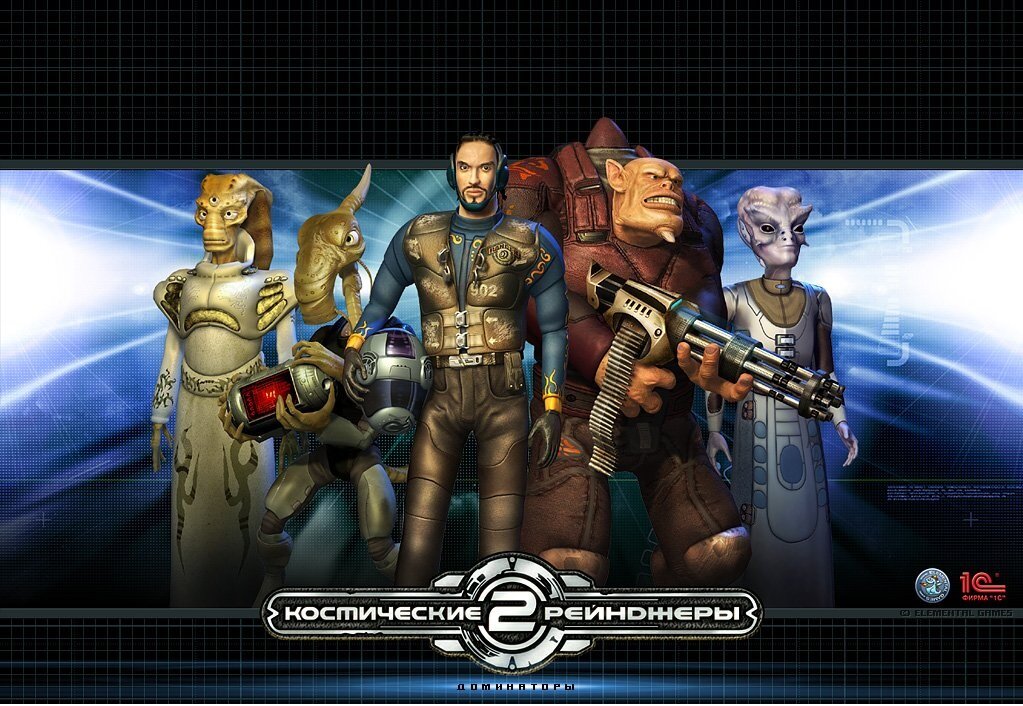 Источник: rangers.my1.ru