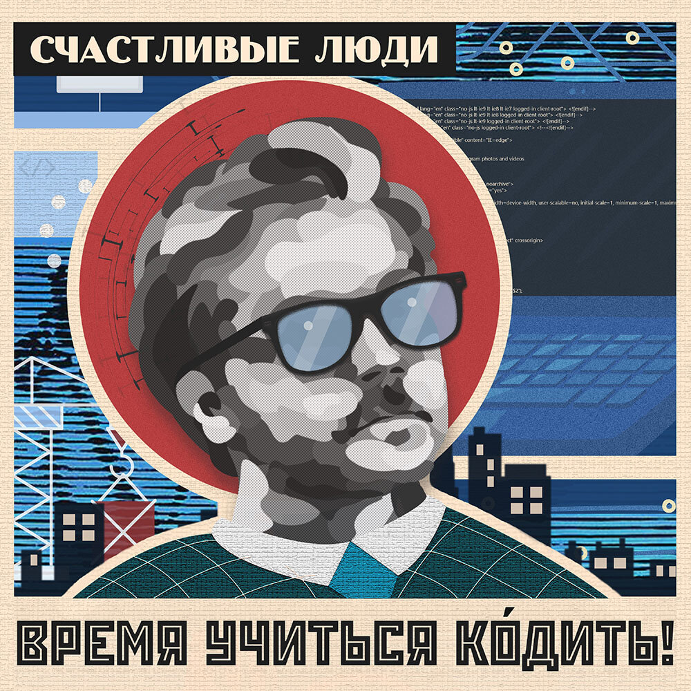 Источник: bestmusic.com.ua