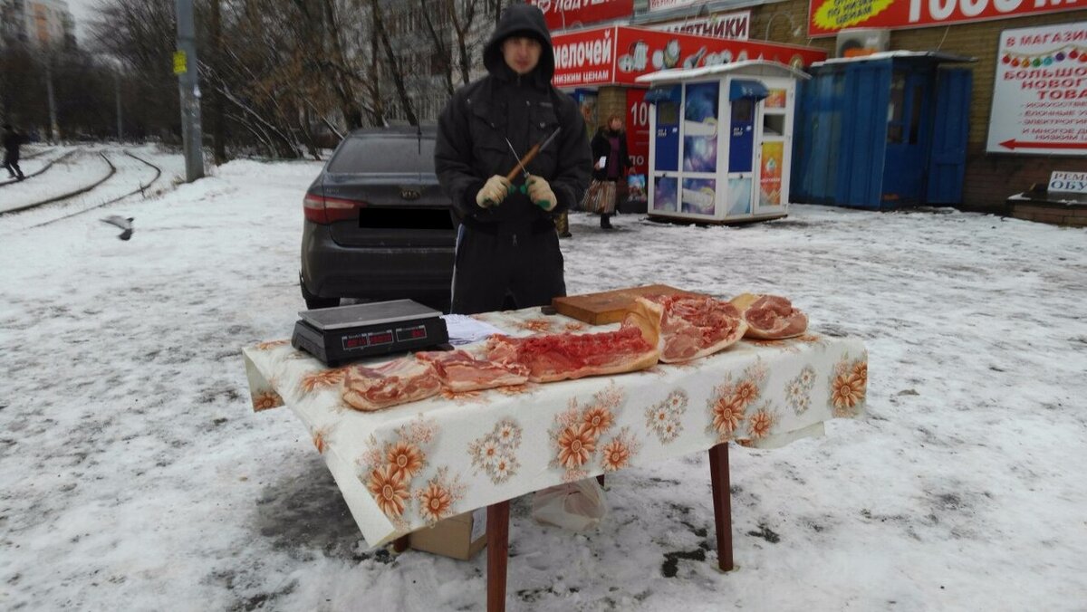 Вот так все это выглядело. На фото не я.