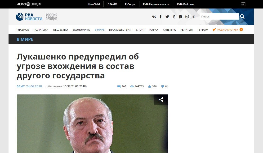 -2