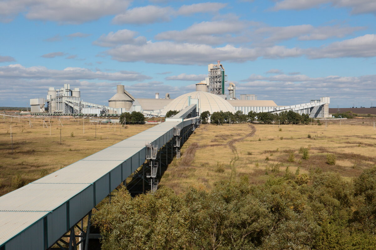 Серебрянский цементный завод