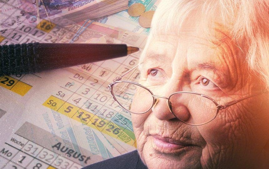 Работать и работать... ВСЕ ЧТО НУЖНО ЗНАТЬ о новой пенсионной реформе.