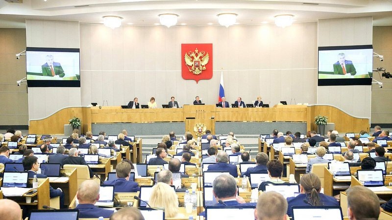 Источник фото: http://duma.gov.ru/