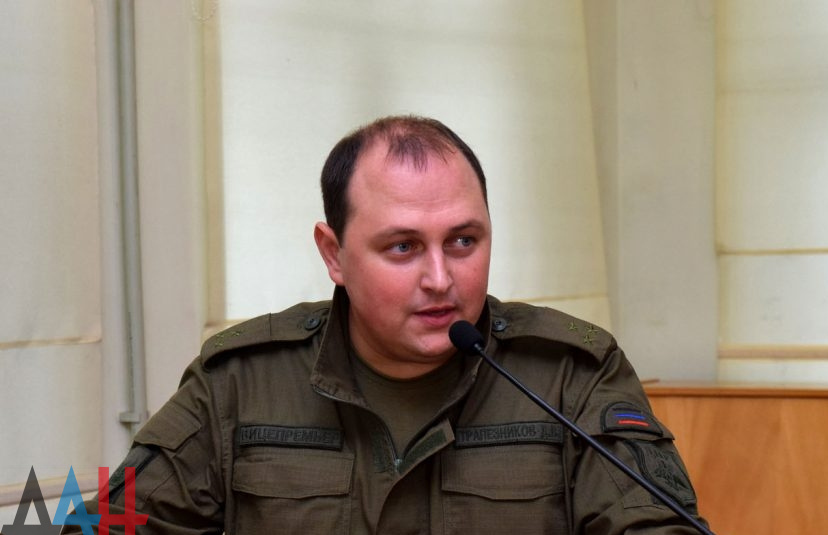 Дмитрий Трапезников