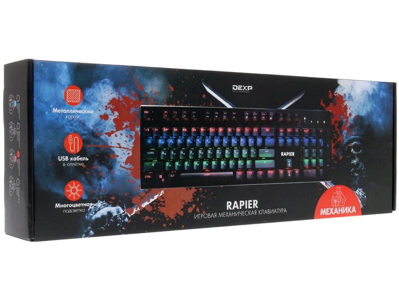 (Это вторая механика которую я взял.)