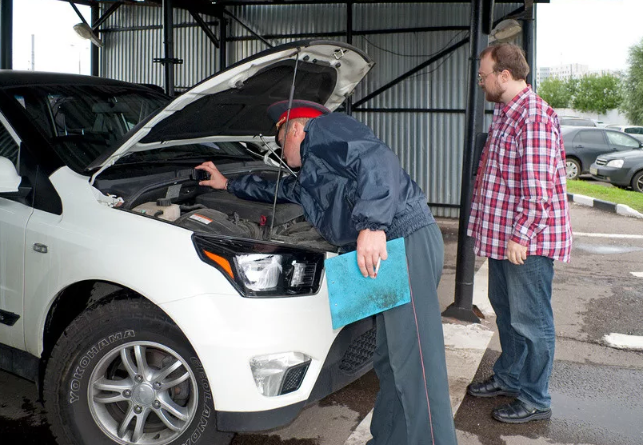 Регистрация автомобиля