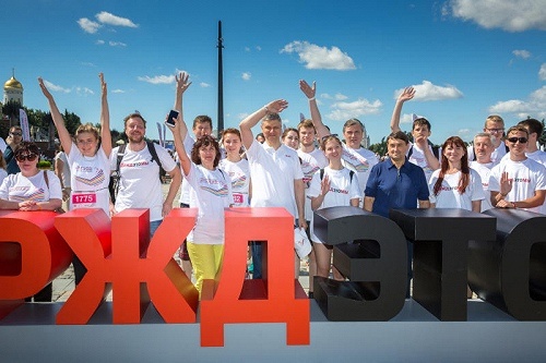 Краудсорсинговый проект «Про Движение»