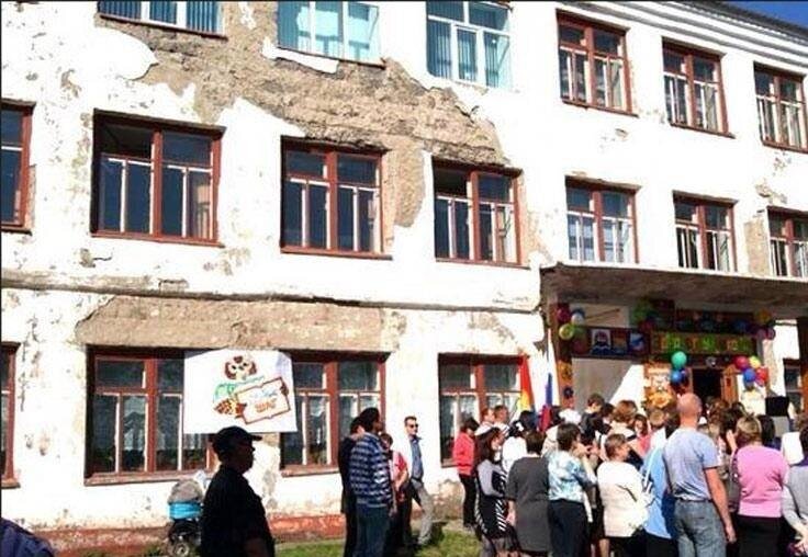 Фото разрушенной школы