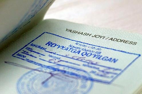  Штамп о прописке в Узбекистане. Фото с сайта Gazeta.uz