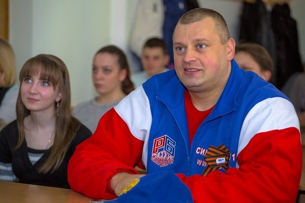 Фото lawacademy.ru