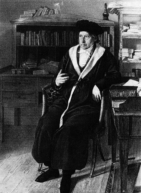 Георг Гегель 