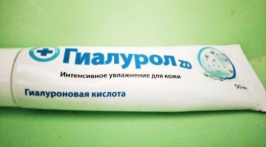 Фото из личного архива автора.