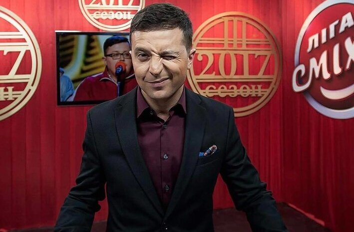 Фото:  tv.ua