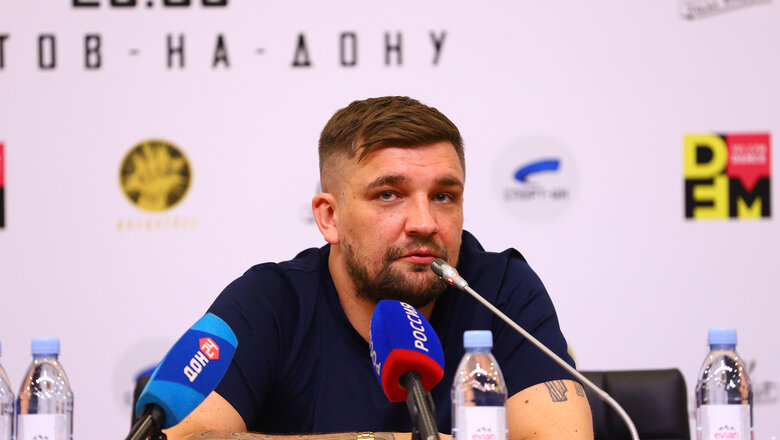 Рэпер Баста на конференции в Ростове-на-Дону