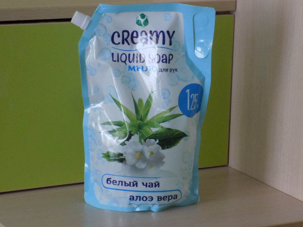 Фикс прайс мыло. Жидкое крем-мыло, creamy, 1250 мл. Мыло для рук Fix Price. Жидкое мыло creamy белый чай и алоэ Вера 1250мл. Жидкое мыло creamy дой-пак 