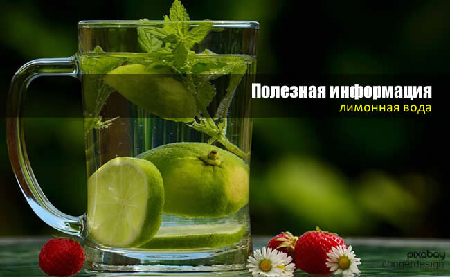 Коллеги! Полезная информация! Мне прислали из Израиля. 