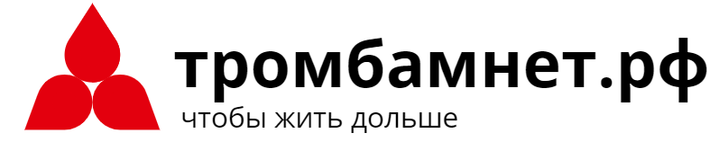 Узнайте, как сделать это лучше всего и достичь желаемого веса, и быть действительно стройной! Философия похудения от доктора Захарьина.