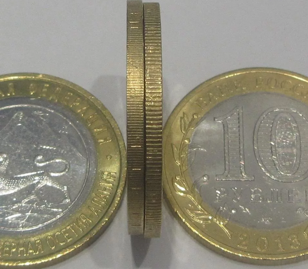 Считается, что это гурт от памятных 25-рублевых монет, отчеканенных к Сочинской Олимпиаде.