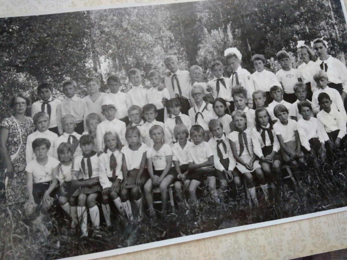 пионеры 80х, СССР пионерский лагерь