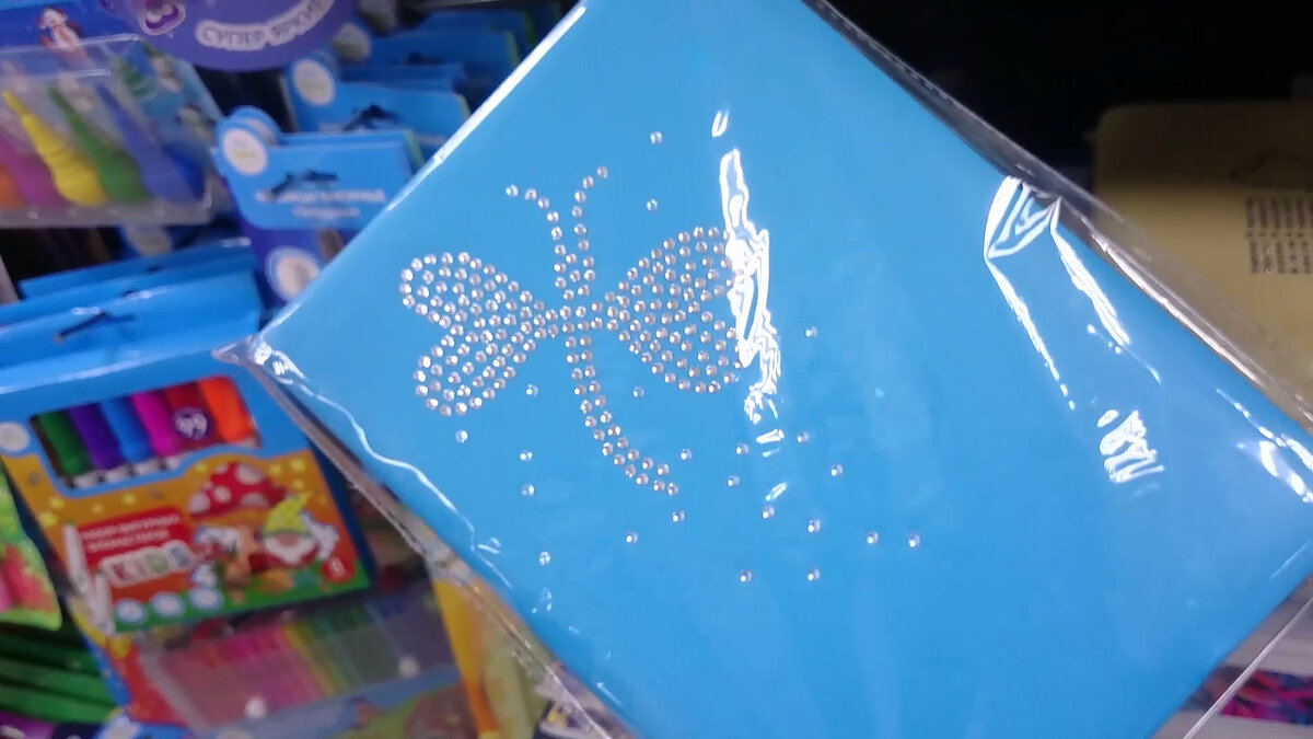 блокноты из Фикс прайса