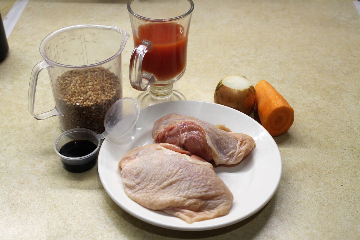 Основные ингредиенты