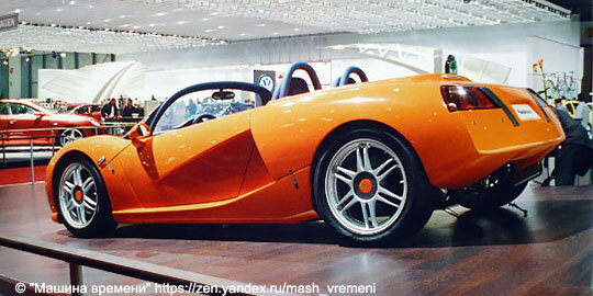 На моем фото: Valmet Raceabout (Женевский автосалон-2005)