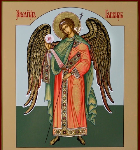 Икона Архангела Гавриила 