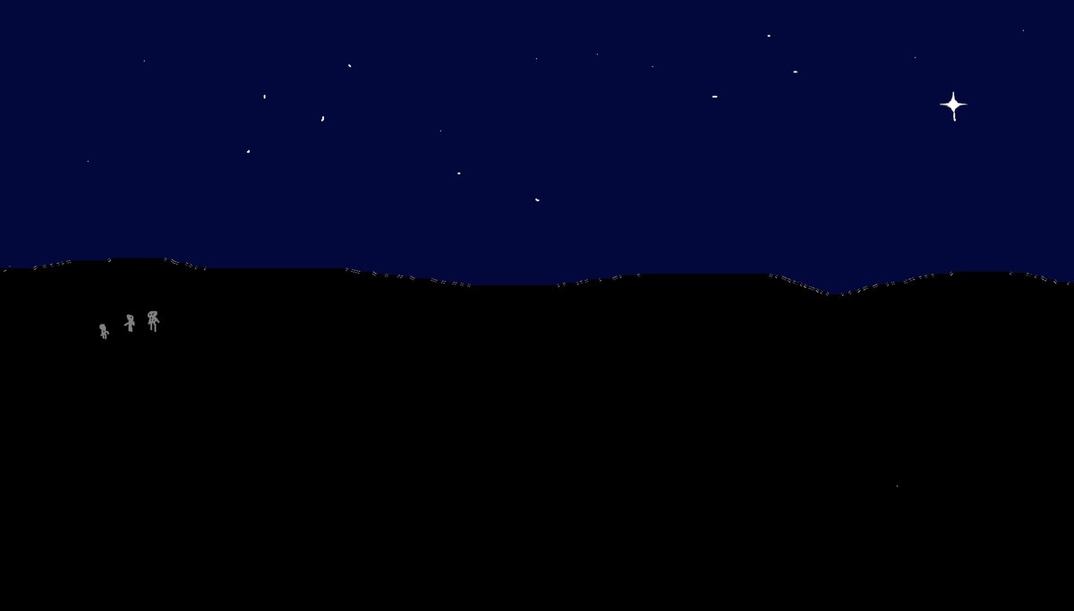 Вифлеемская звезда