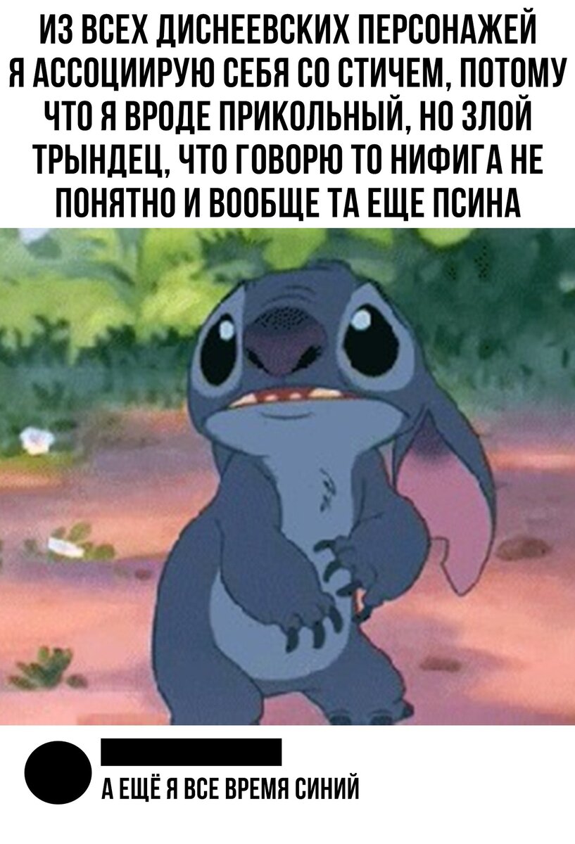 Просто мемчик