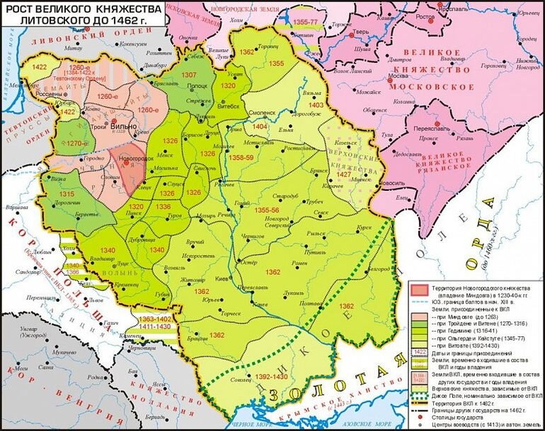 А это - ВК Литовское и Русское. Границы со всех сторон, и только к югу-юго-востоку - украина. Одна. Карта с vashinovosty.mediasalt.ru