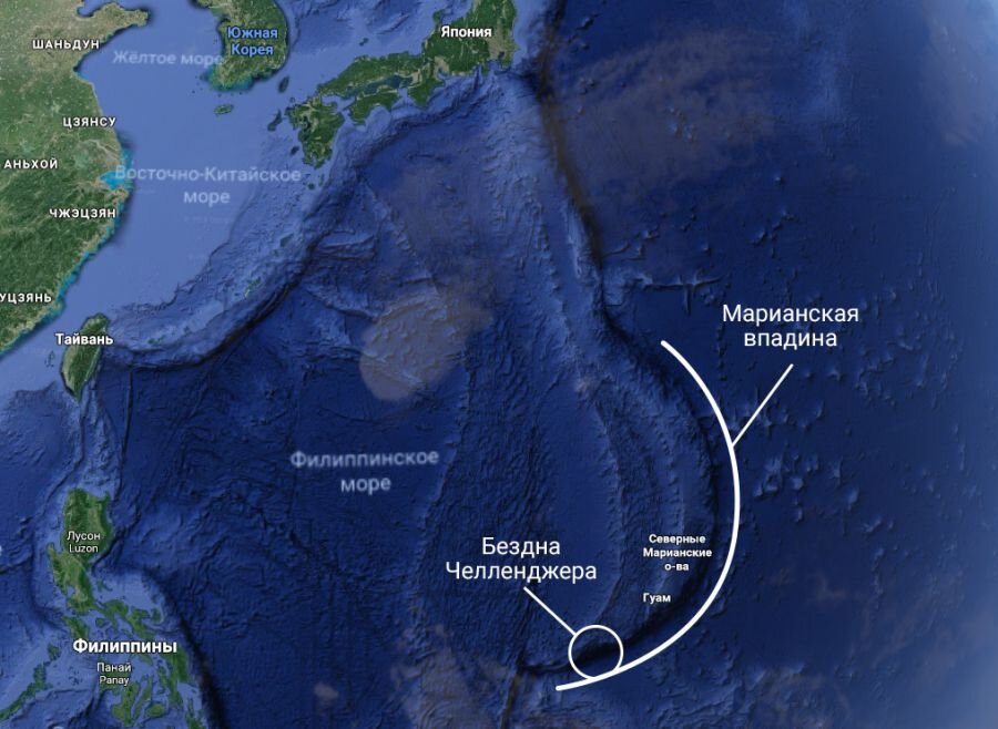 Марианский жёлоб | это Что такое Марианский жёлоб?