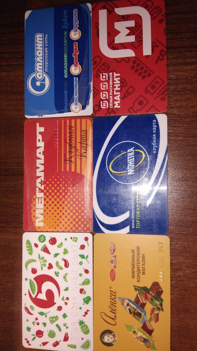 Наши маленькие помощники