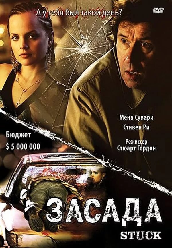 взято из сети (с)