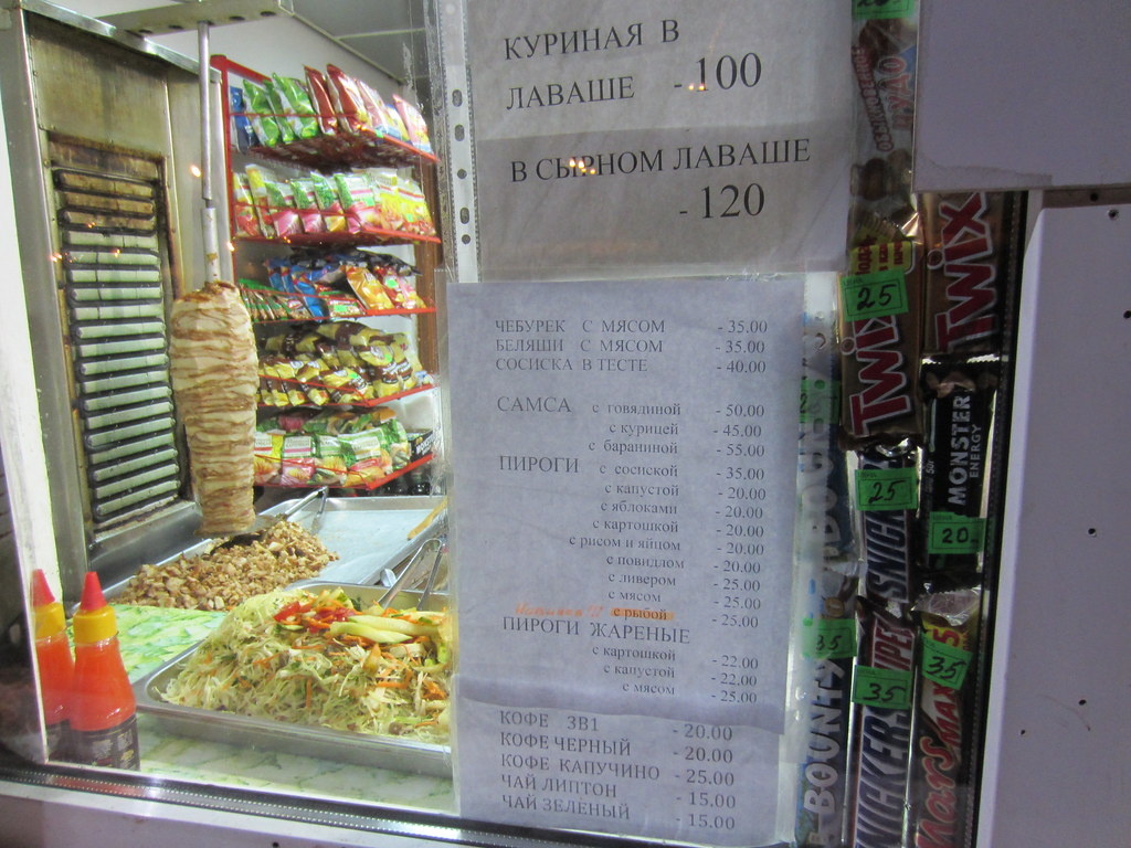 7 лет проработала в чебуречной на Дядю, а теперь спустя 8 лет у меня свой бизнес...моя история перевоплощения..