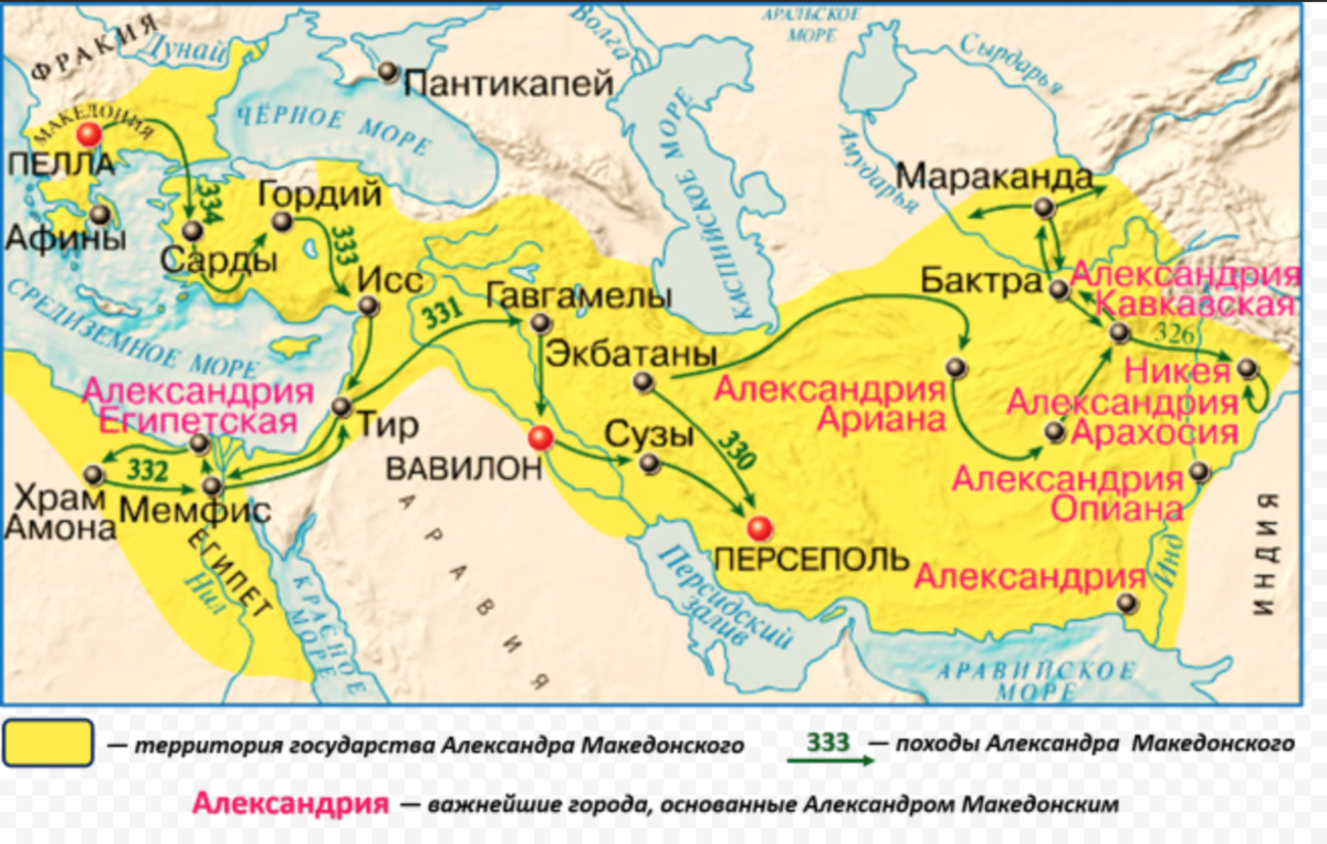 Почему александру македонскому не удалось завоевать индию