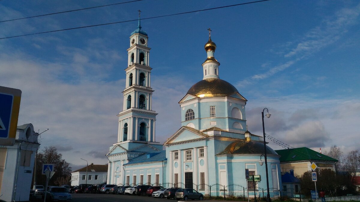 Погода в кашире на 14 дней