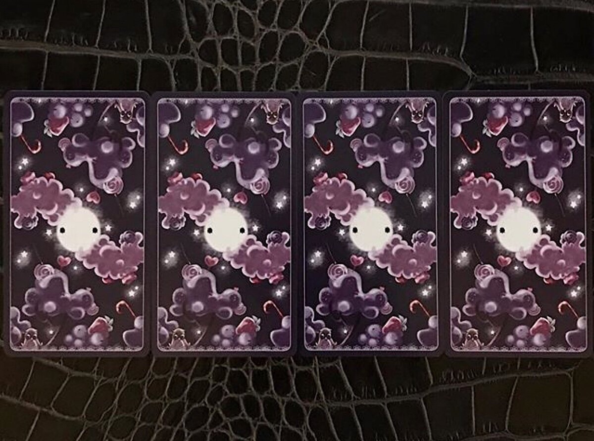 Какая? - 1, 2, 3, 4