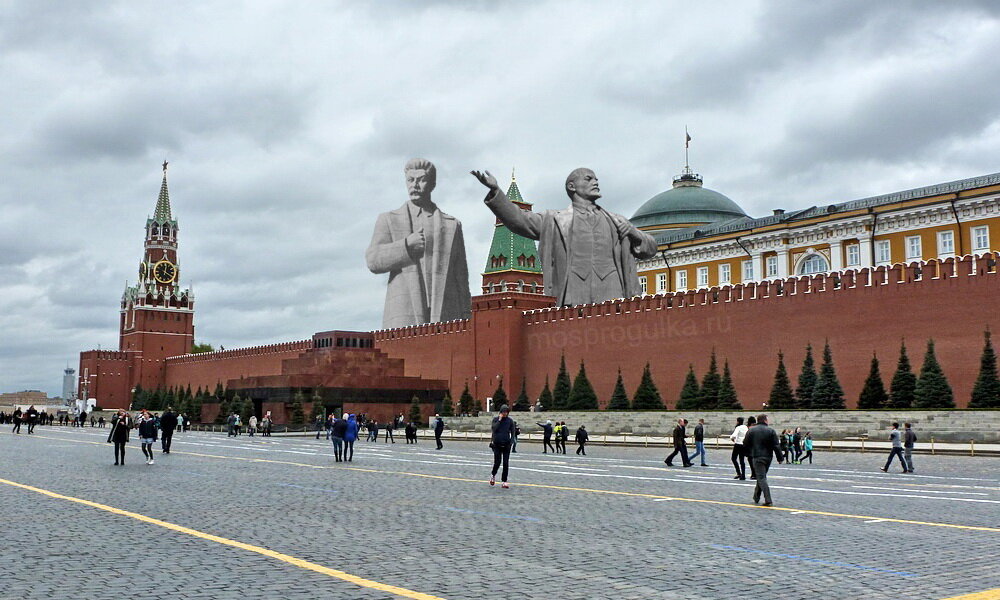 Москва сталина