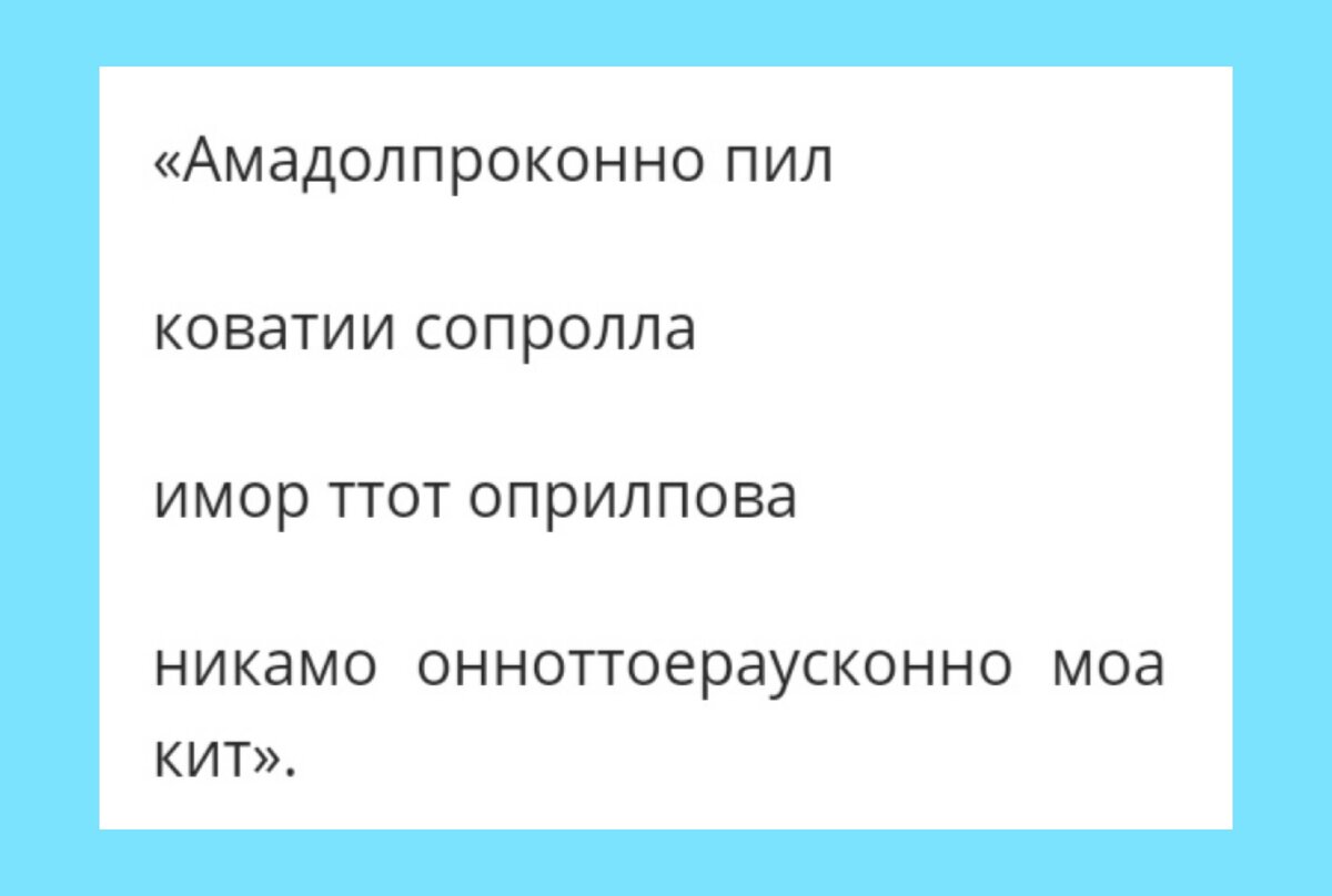 Самые сильные тексты молитв на исполнение желаний и к кому обращаться