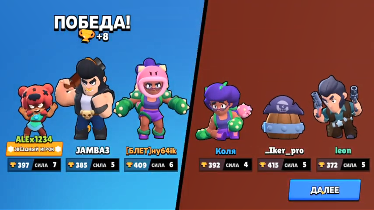 Картинка из видео